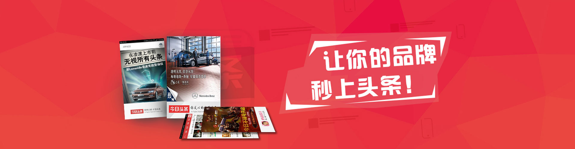 商洛百度搜索推广