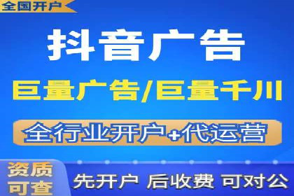 百度广告推广案例费用对比解析